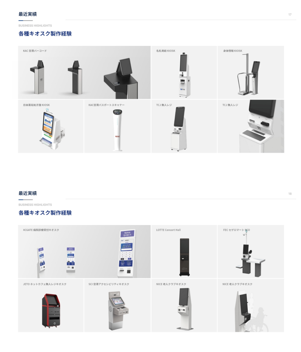Slide 9
